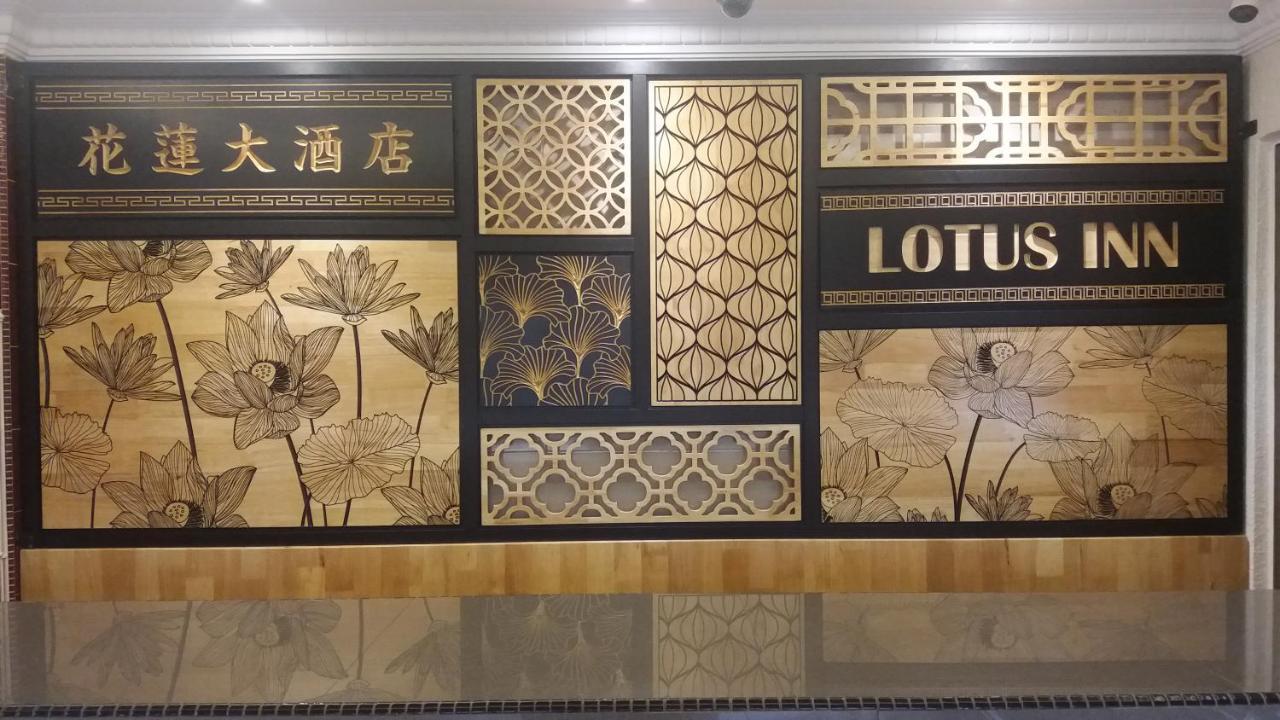 Lotus Inn Malacca Bagian luar foto